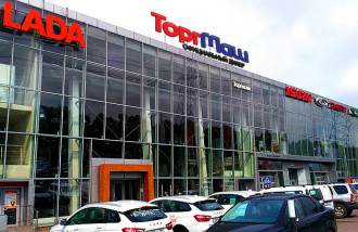 УАЗ Двойная кабина с бортом 2.7 5MT (112 л. с.) Euro-V Стандарт с БДИФ 562