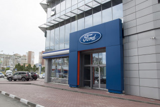 Ford Kuga 2.5 AT (150 л.с.) Trend Plus