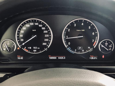 BMW 5 серия 520i Steptronic (184 л. с.)