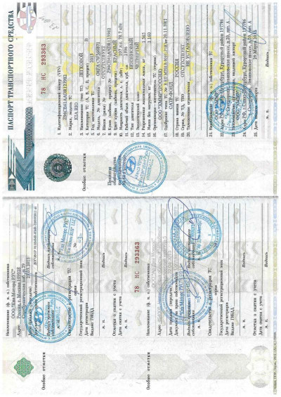Kia Rio 1.4 MT (107 л. с.)