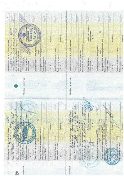Ford Fusion 1.6 EuroV MT (100 л. с.)