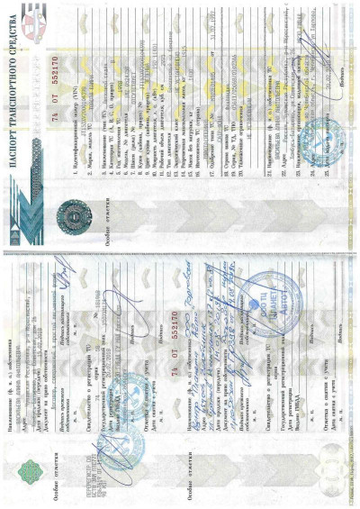 Toyota Camry 3.0 AT Overdrive (194 л. с.)