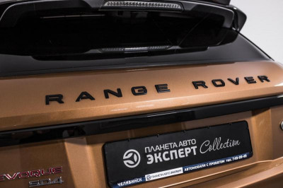 Land Rover Range Rover Evoque 2.2 SD4 9AT (190 л. с.)