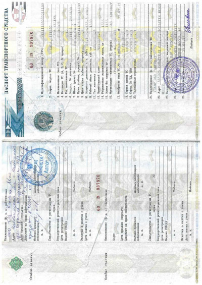 LADA Kalina 1.4 MT 16 кл (Евро-3) (89 л. с.)