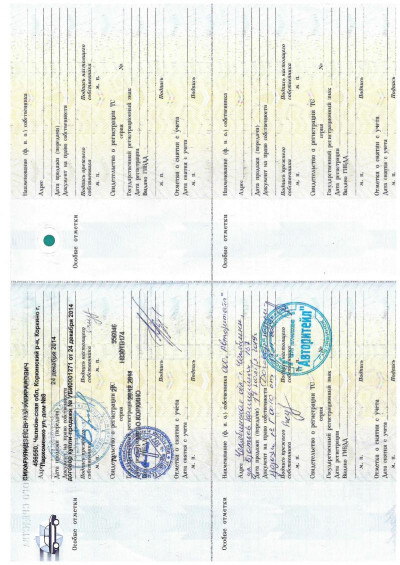 LADA Granta седан 1.6 MT 8кл (82 л. с.) Standard