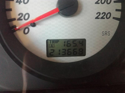 Mitsubishi Lancer 1.6 MT (98 л.с.)