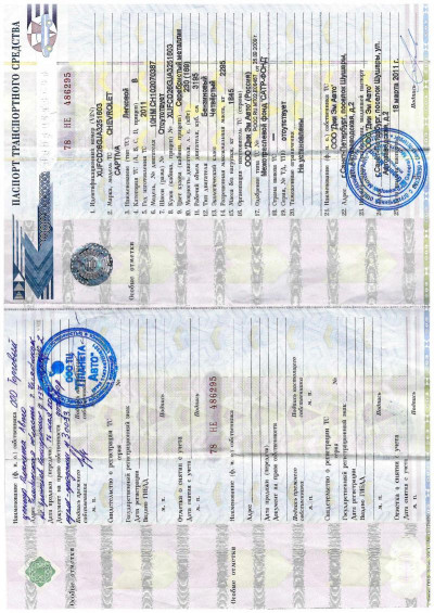 Chevrolet Captiva 3.2 AT 5 мест (230 л. с.)