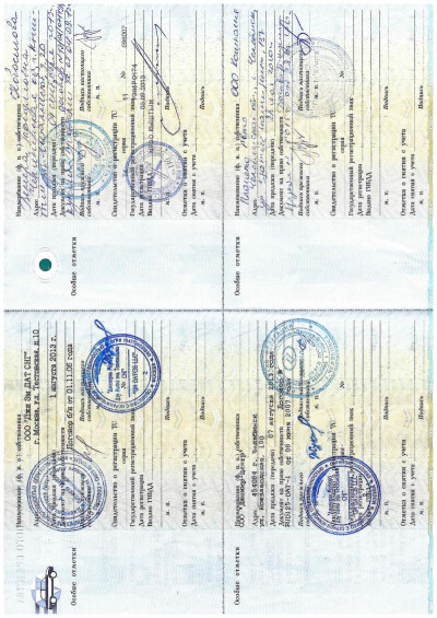 Chevrolet Aveo 1.6 MT (106 л. с.)